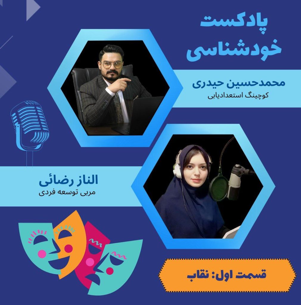 photo 2024 08 10 10 56 55