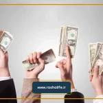 کدام کسب و کار سود بیشتری دارد؟