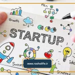 چگونه کسب و کار خود را شروع کنیم؟