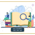 تست شخصیت شناسی برای انتخاب رشته