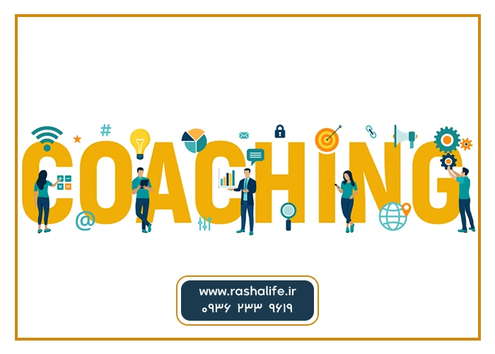 ۲. ایجاد آگاهی؛ اولین قدم برای تغییر