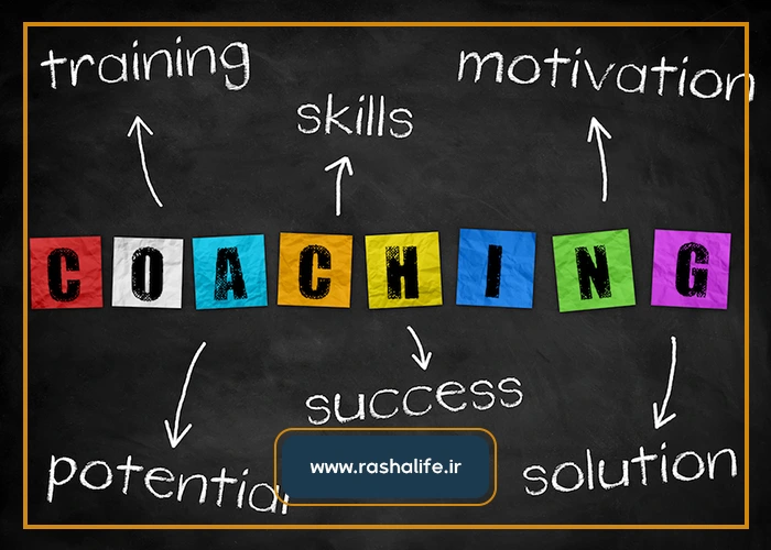 مزایای کوچینگ برای مدیران و کارآفرینان