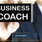 کوچ کسب و کار برای ایرانیان خارج از کشور | راهنمای جامع رشد و موفقیت در بازار بینالمللی