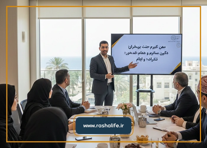 نقش کوچینگ در توسعه برند شخصی